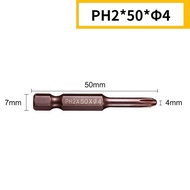 Unnicoco 1Pcs Screwdriver Bit 50mm PH00PH0PH1PH2 1/4inch Hex Shank Screwdriver