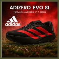 Adidas Adizero EVO SL Men's Running Shoes