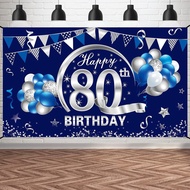 Kauayurk Blue Silver 80th Birthday Banner Decorations for Men - Happy 80 Birthday Backdrop Party Sup