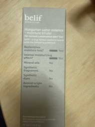Belif water essence