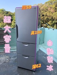 180cm 高 Hitachi 日立 三門雪櫃 R-SG37可自動製冰