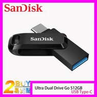 SanDisk - Ultra Dual Drive Go 512GB Type-C 手指 (SDDDC3-512G-G46)