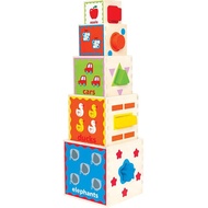 Hape Toys: Pyramid of Play - 10% OFF