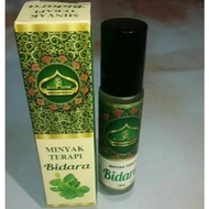 message body care oil