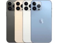 (台中手機GO) Apple iPhone 13 PRO  512GB 超瓷晶盾面板可辦無卡分期門號可攜續約