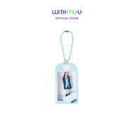 (PRE-ORDER) Hearts2Hearts - RANDOM MINIATURE KEY Ring / 2026 Hearts2Hearts FANMEETING [Hearts2 HOUSE