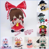 【Fast-selling】 Touhou Project Marisa Komeiji Koishi Hakurei Reimu Hon Meirin Hata No Koko Cosplay Pl