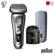 BRAUN Series 9 Pro 9477cc Washer + Charging Travel Case Electric Shaver Mud Silver 9475cc 9467cc 945