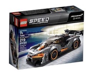全新 現貨 Lego 75892 Speed Champions McLaren Senna