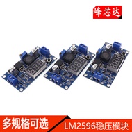 LM2596 Voltage Regulator Module DC-DC Adjustable Voltage Regulator Power Module with Voltmeter Displ
