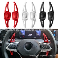Suitable for Volkswagen Golf 8 MK8 Tiguan CC 2019-2025 Steering Wheel Shift Paddle Modified Interior