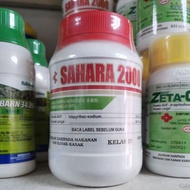 SAHARA 2000 100G RACUN COLOK CINA