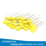 Correction Capacitor Component Pack Yellow Square Capacitor Pack 1nF 2.2 10 22 100 220nF 0.47 uF
