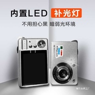4K Digital Camera High-Definition HD Selfie Card Machine Entry-Level Student Camera Photo Camera 2.7