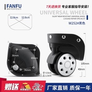 #In Straw Straw-ELLE Luggage Wheel Accessories Universal Wheel Boarding Trolley Case Reel Repair Lug