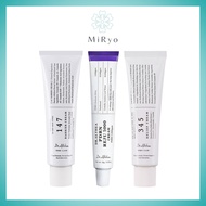 Dr. Althea 345 Cream / 147 Cream – Daily Moisturizing Cream