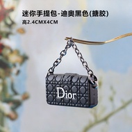 Collectible BJD Doll Keychain Bag Simulated Mini Fragrance Bag Cake Blind Box Collectible Toys Fashi