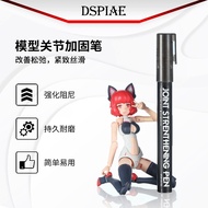 DSPIAE-Joint Strenthening Marker Solve Loose-Leaf Joints Anti-Loss Model