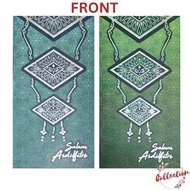 2025 Sampul Raya RHB Bank Collection Raya Packet