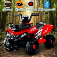 สุดคุ้ม! ATV แบตเตอรี่ฟังก์ชันแน่น! กะบะท้ายพร้อม! เพลงพร้อม! แสงไฟพร้อม! ลูกชอบแน่นอน! #รถแบตเตอรี่