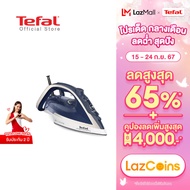 Tefal เตารีดไอน้ำ ULTRAGLIDE ANTI CALC PLUS รุ่น FV5820  เตารีดผ้าไอน้ำ เตารีดtefal เตารีดไอน้ำTefal