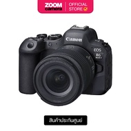 Canon EOS R6 Mark II Mirrorless Camera with 24-105mm f/4-7.1 Lens (ประกันศูนย์)