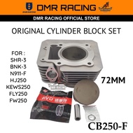 HJ250-4T/KEWS250-4T/CB250-F/N911-F/SHR-3/BNK-3 72MM Cylinder Block Set Standard (Motocross China 250