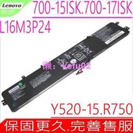 Lenovo L16M3P24 電池(原裝)聯想 Y520-15IKBN Y520-15IKBA Y520-15IKBM