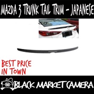 [BMC] [Mazda 3] Trunk Tail Trim - Japanese