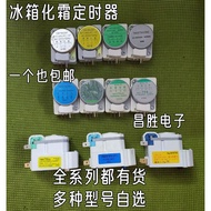 Frost TMDF603AD1 702ZH2 704ED1 706CD1 706ZD1 TMDE706SC 802ZC1