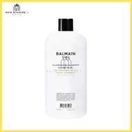 Balmain Illuminating Shampoo Silver Pearl 光采顯色洗髮水 珍珠銀 1000ml (平行進口)