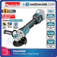 MAKITA DGA519Z 18V CORDLESS ANGLE GRINDER 125 mm (5")