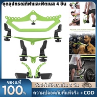 Gym Cable Bar 22.83" Elastic Down Pool Strip Equipment For Rowing