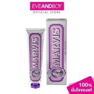 MARVIS-Jasmin Mint Toothpaste Marvis Toothpaste