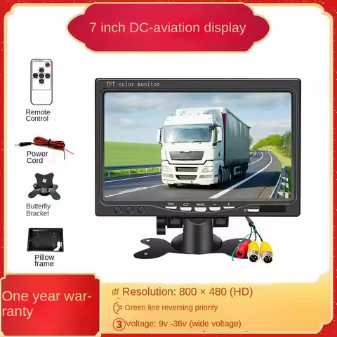 7-inch 1920 * 1080x1080P HD truck monitor with starlight night vision function is an ideal choice fo