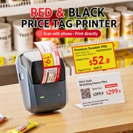 NIIMBOT B1 B1Pro Thermal Printer Sticker Label Price Tag Waterproof Food Bakery Cafe Machine