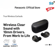 PANASONIC EAH-AZ80 TRUE WIRELESS NOISE CANCELLING EARPHONES WITH MULTIPOINT BLUETOOTH® EAH-AZ80E-A