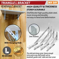 !!! 2PCS REMOVABLE L BRACKET SUPPORTER / L SHAPE BRACKET WALL HANGING SHELVES / TRIANGLE L BRACKET