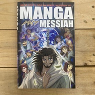 Manga Messiah (English version) (Preloved)