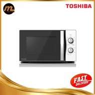 Toshiba MWP-MM20P(WH) 20L Microwave Oven