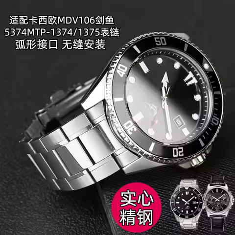stainless steel strap For Casio Watch Strap Mdv106 Swordfish 5374 MTP-1374 1375 VD01 Classic Stainle
