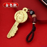 Brass Baifu Pixiu Open Vault Keychain Pendant Rich Flower Keychain Gathering Fortune Keychain 25.10.