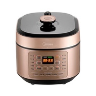 美的压力锅5L家用双胆提鲜高压锅多功能大容量电饭煲50X5-201Midea Pressure Pot 5L Household Double Gall Fresh High Pressure2024