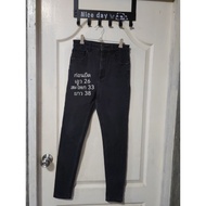 Black Skinny Jeans Bershka