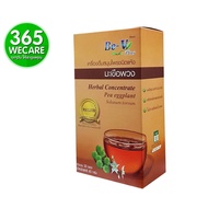 BE-V Plus Eggplant Tea 30 Sachets 365wecare 365wecare