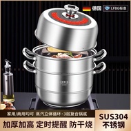 AT/💖Timing Steamer Household304Stainless Steel Thickened Multi-Layer Steamer Gas Stove Special Multi-Functional Cooking