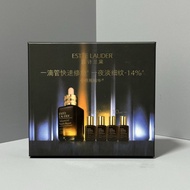 Hot Style Fashion Style P105. New Version Estee Lauder Small Brown Bottle Essence 1 for 4 Sets Box/M