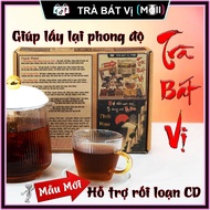 Traditional Eight Spice Tea – 8 Precious Herbs Helps Support Kidneys, Erectile Dysfunction, Cools th