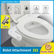 Non-Electric Bidet Adjustable Water Pressure Bidet Attachment Single Nozzle Cold Water Toilet Seat A