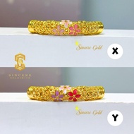 Sincere Store Emas 916 3L Bead Bamboo | Emas 916